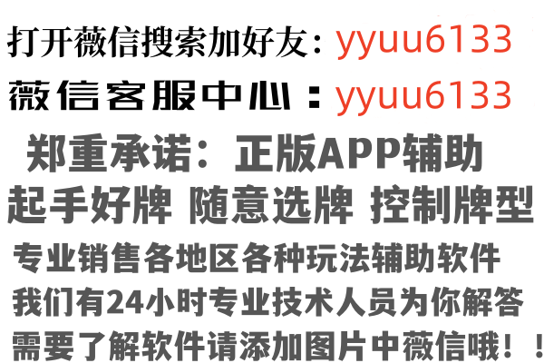 抚顺新抚灵竹金融有限公司